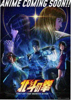 间谍过家家第三季 免费观看
