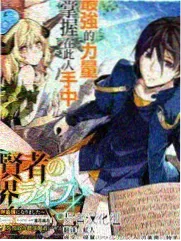 奔跑吧12 免费观看